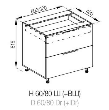 Нижній модуль H60Ш(+ВШ) Favorit Аліса Світ Меблів Alice_H60Ш(+ВШ)_Favorit фото