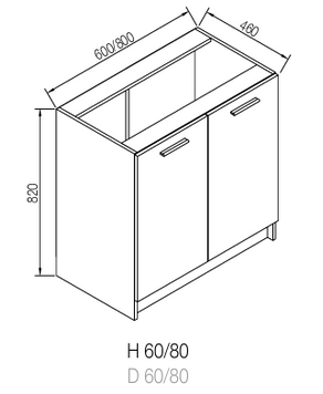 Нижний модуль H80 Виола Мир Мебели Viola_H80 фото