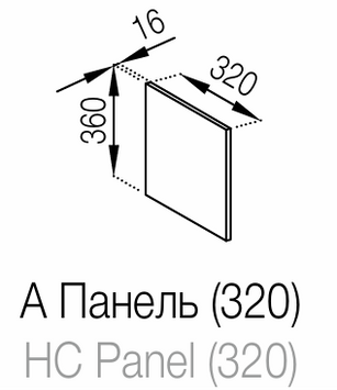Панель A 320 Софи Мир Мебели Sophie_A(320) фото