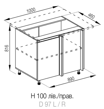 Нижний модуль Н100 Тина Мир Мебели Tina_H100 фото