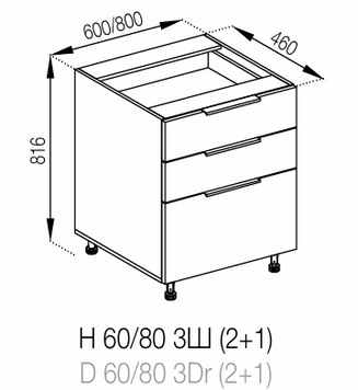 Нижний модуль H803Ш(2+1) Алиса Мир Мебели Alice_H803Ш(2+1) фото