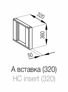 Вставка Милана Мир Мебели Milana_A_insert(320) фото