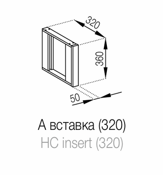 Вставка Аліса Світ Меблів Alice_A_insert(320) фото