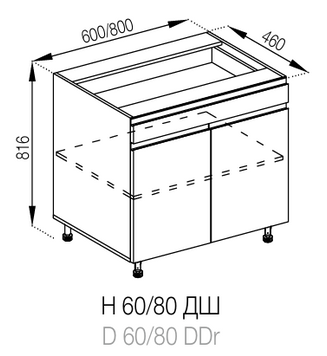 Нижний модуль H80ДШ Тина Мир Мебели Tina_H80ДШ фото