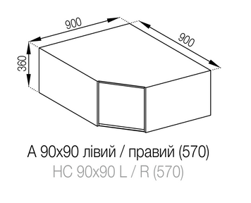 Антресоль 90х90 Тіна Світ Меблів Tina_A90х90(570) фото