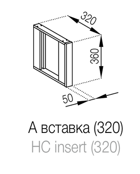 Вставка Тіна Світ Меблів Tina_A_insert(320) фото