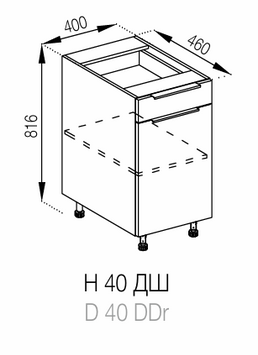 Нижний модуль H80ДШ Favorit Алиса Мир Мебели Alice_H40ДШ_Favorit фото