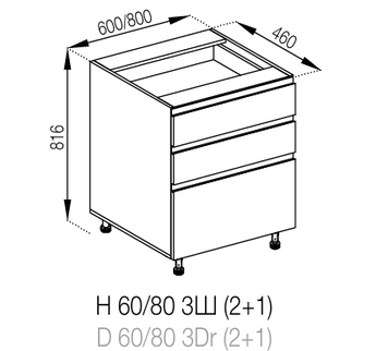 Нижний модуль H80 3Ш(2+1) Тина Мир Мебели Tina_H80_3Ш(2+1) фото