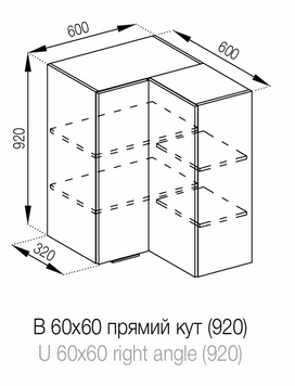 Верхний угловой модуль В60х60 прямой угол Милана Мир Мебели Milana_В60_angle фото