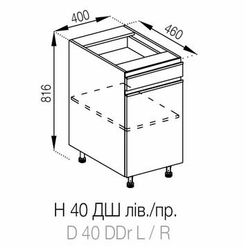 Нижний модуль H80ДШ Favorit Тина Мир Мебели Tina_H40ДШ_Favorit фото
