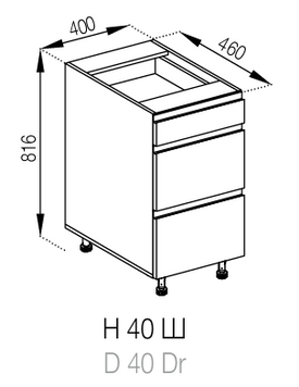 Нижний модуль H40Ш Тина Мир Мебели Tina_H40Ш фото