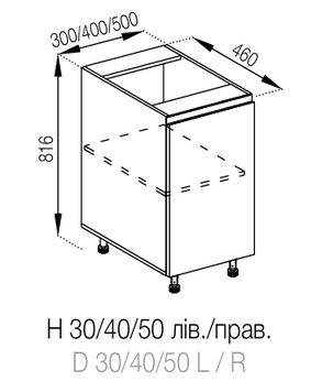 Нижний модуль H50 Тина Мир Мебели Tina_H50 фото