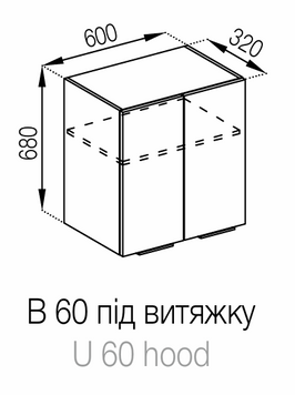 Верхний модуль под вытяжку В60 Алиса Мир Мебели Alice_В60_Hood(720) фото