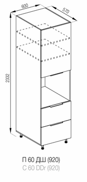 Пенал П60 ДШ Милана Мир Мебели Milana_П_60ДШ(920) фото